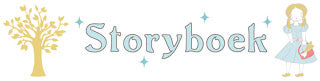 Storyboek by Jay-Cyn Designs for Birch Fabrics, a Proper Introduction!