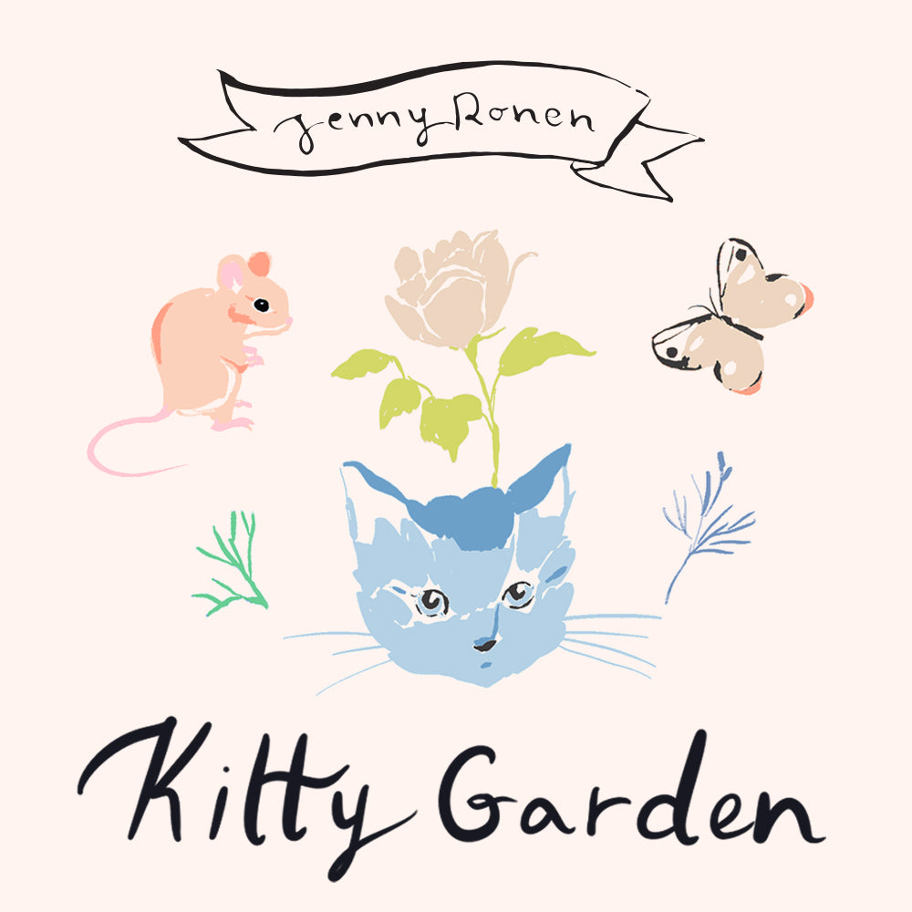 Kitty Garden by Jenny Ronen