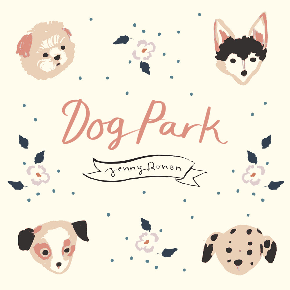 Dog Park by Jenny Ronen