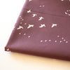 Flight Mahogany Poplin